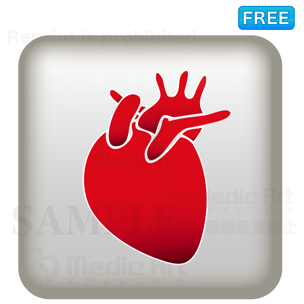 Simple button icon of heart/F3