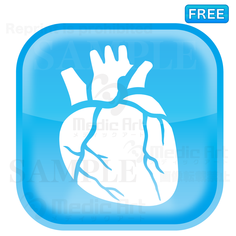 Lovely button icon of heart/F2Life like pump having four rooms,