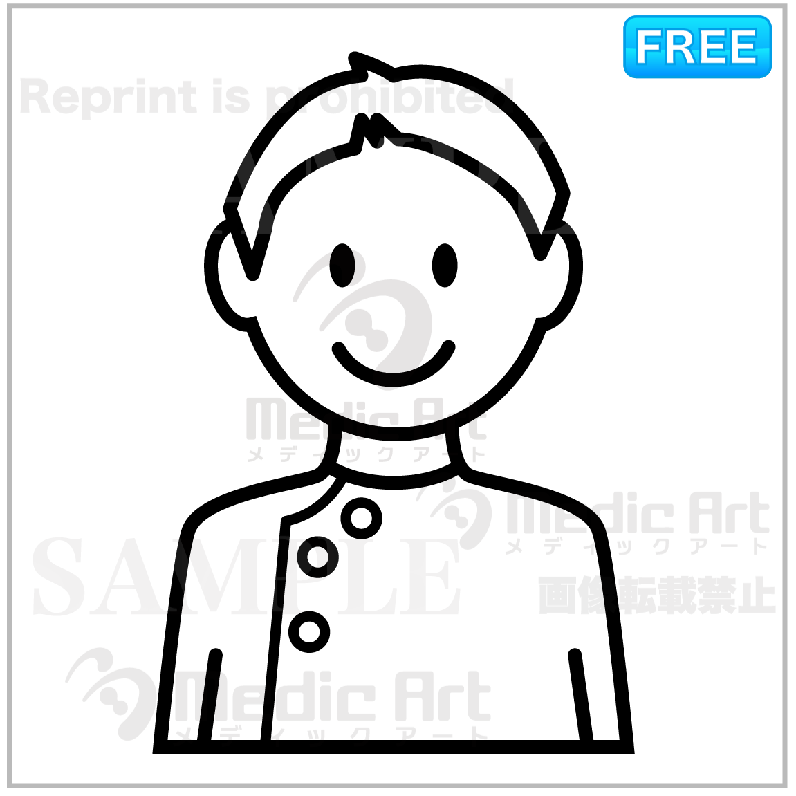 Monocro icon of clinical laboratory technician