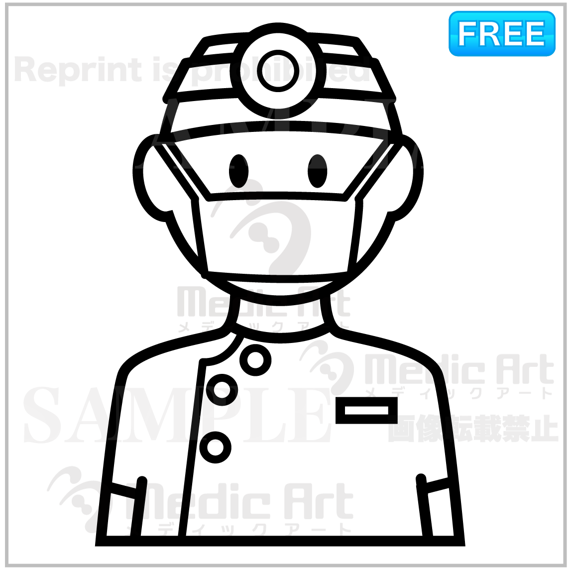 Monocro icon of dentist