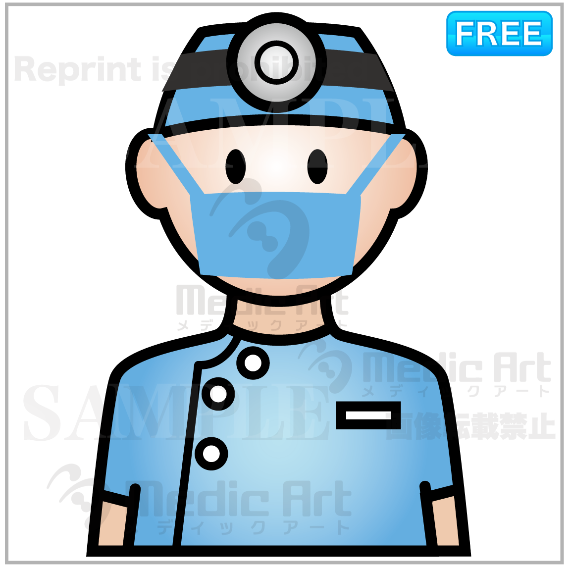 Icon of dentist