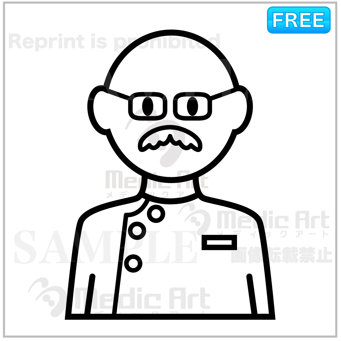 マッサージ指圧師の白黒のアイコン