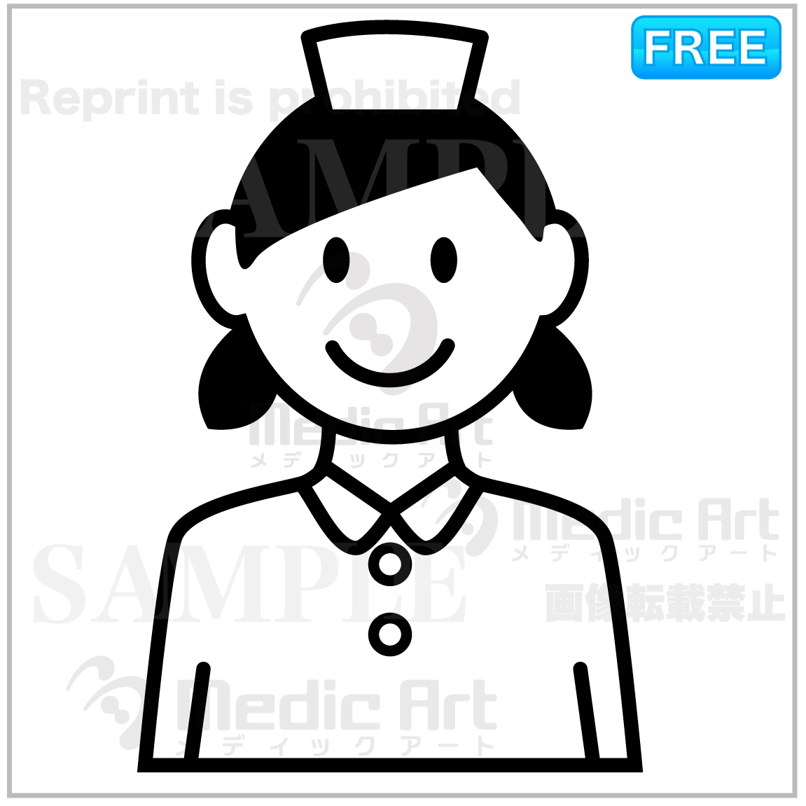 Monocro icon of nurse