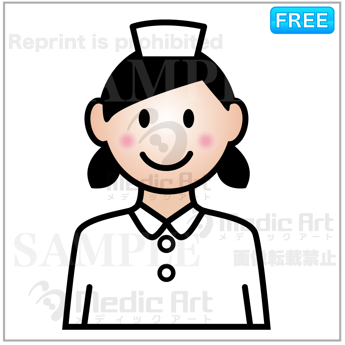 Icon of nurse