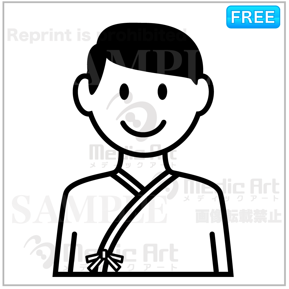 Monocro icon of patient