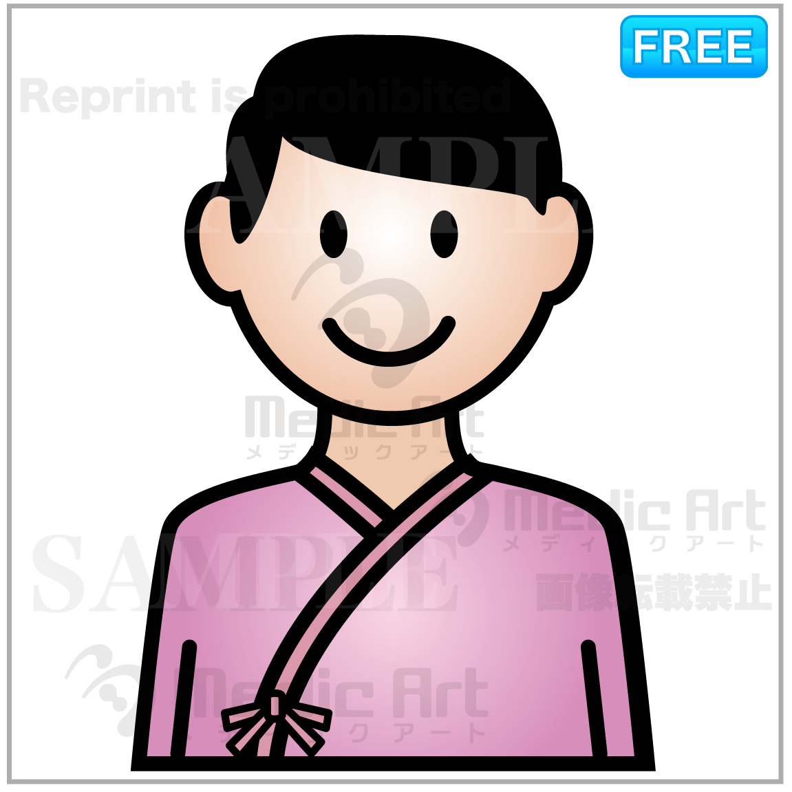 Icon of patient