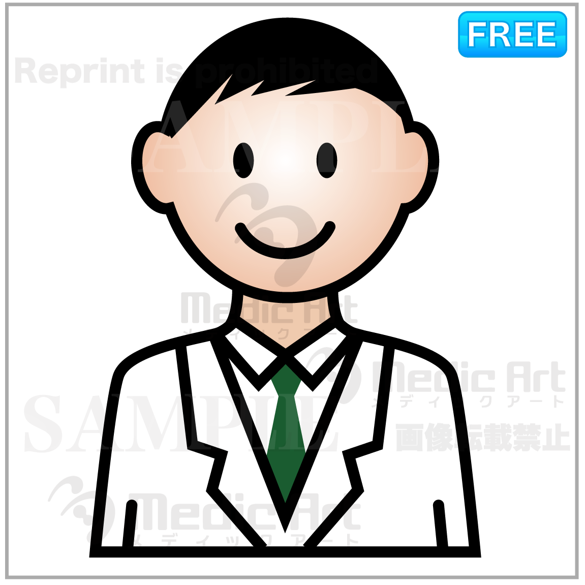 Icon of pharmacist