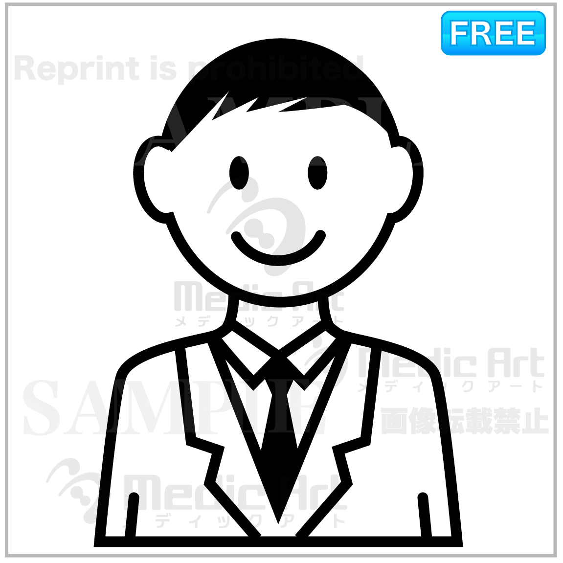 Monocro icon of pharmacist