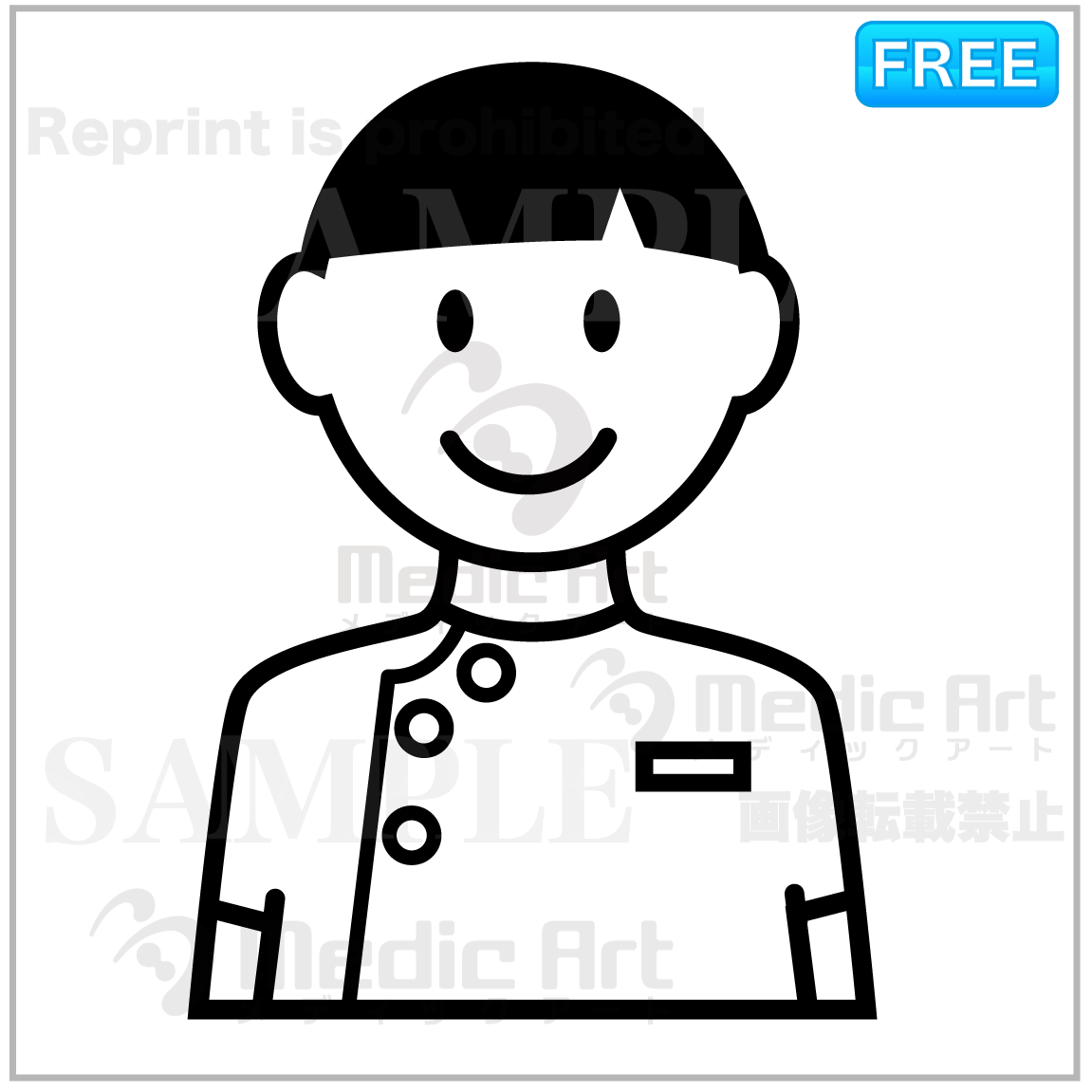Monocro icon of skiagrapher