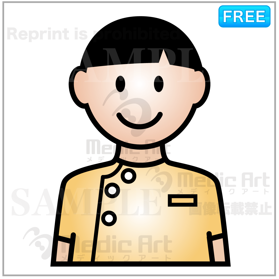 Icon of skiagrapher