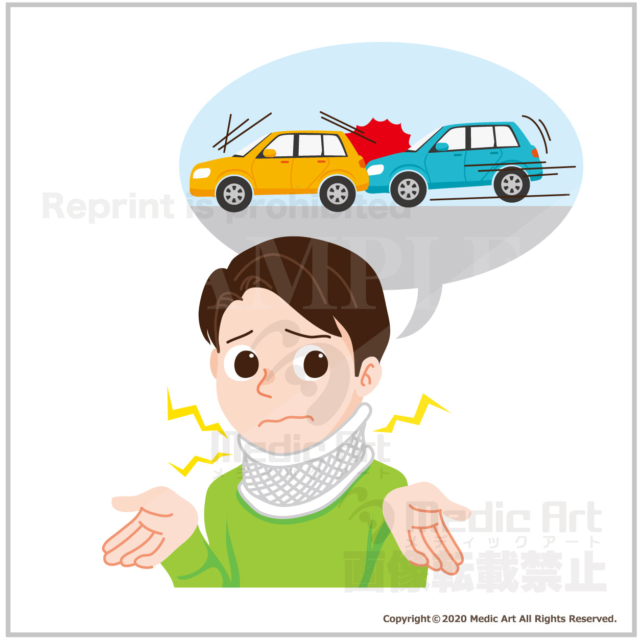 The man who suffers from a whip symptom by car crash1