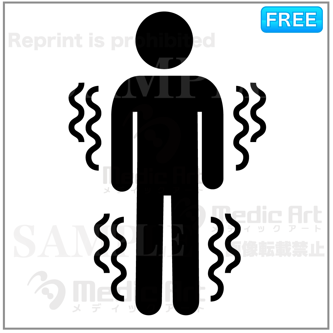 Ｔｈｅir person who appeals for the quiver of hands and feet