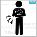 皮膚のかゆさを訴える人