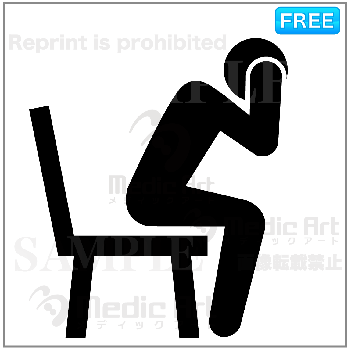 The person who is taking a seat and holding his head with trouble.