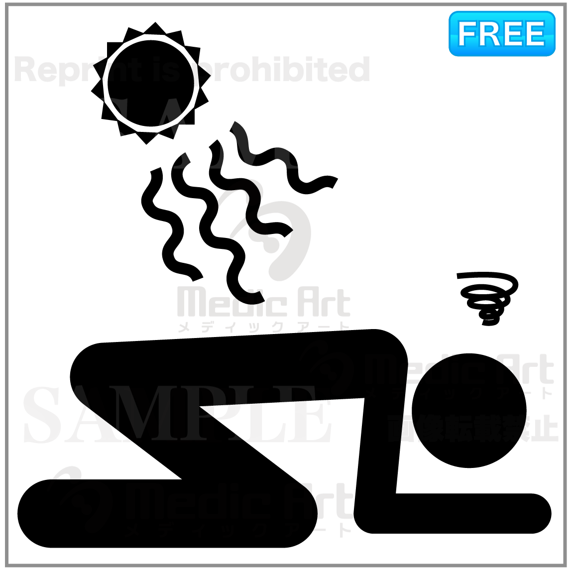 The person who fell down by sun stroke.− “It's too hot. I feel dizzy.” 