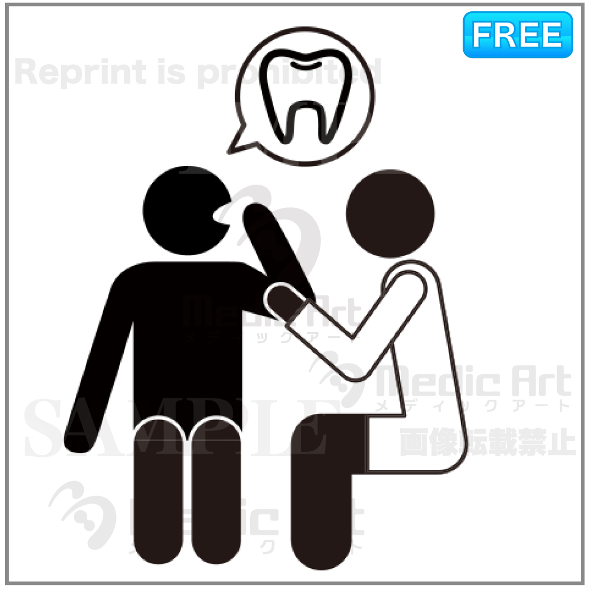 The person who has a doctor examine his teeth.