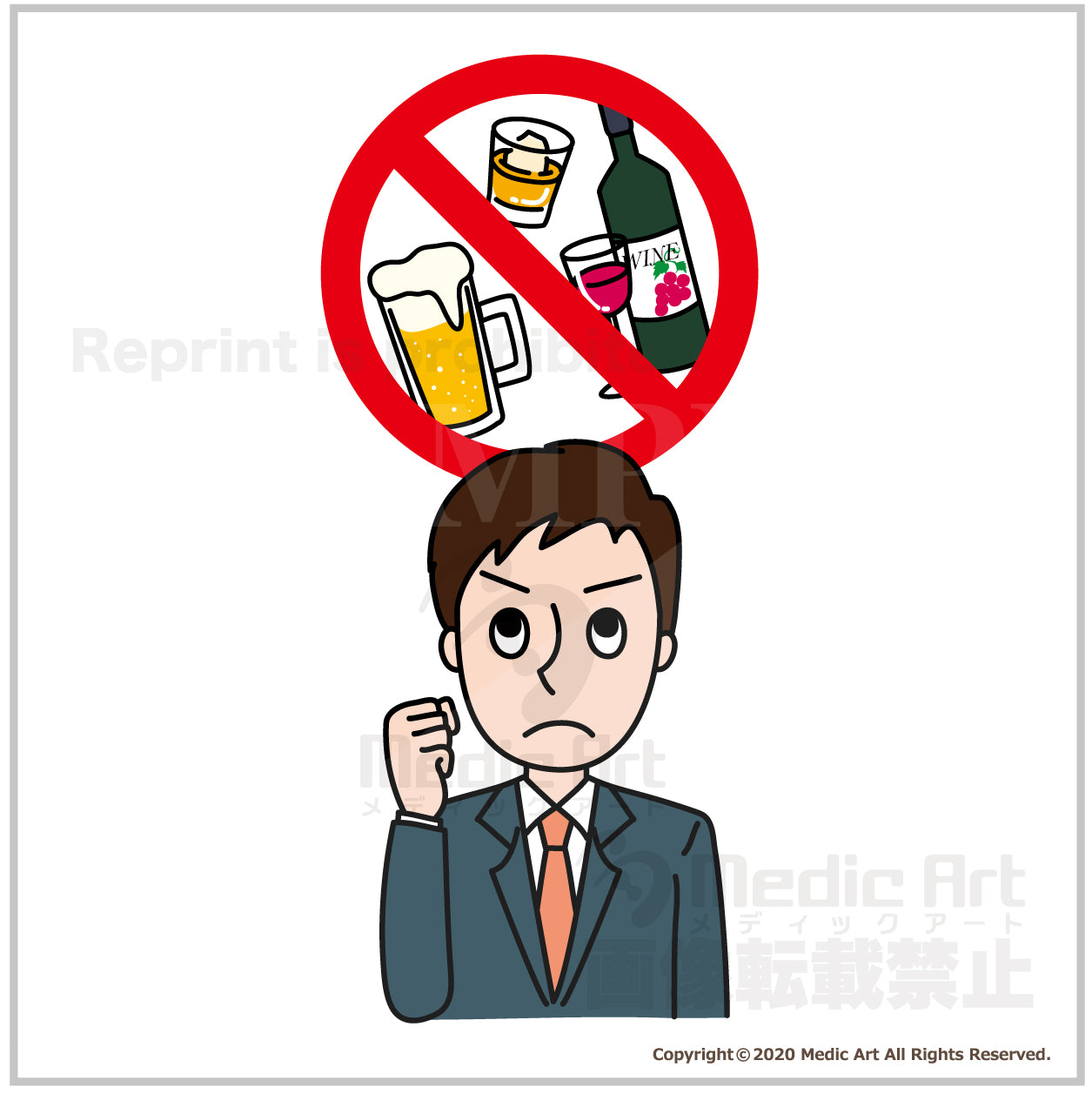 Man who decided to abstinence from alcohol