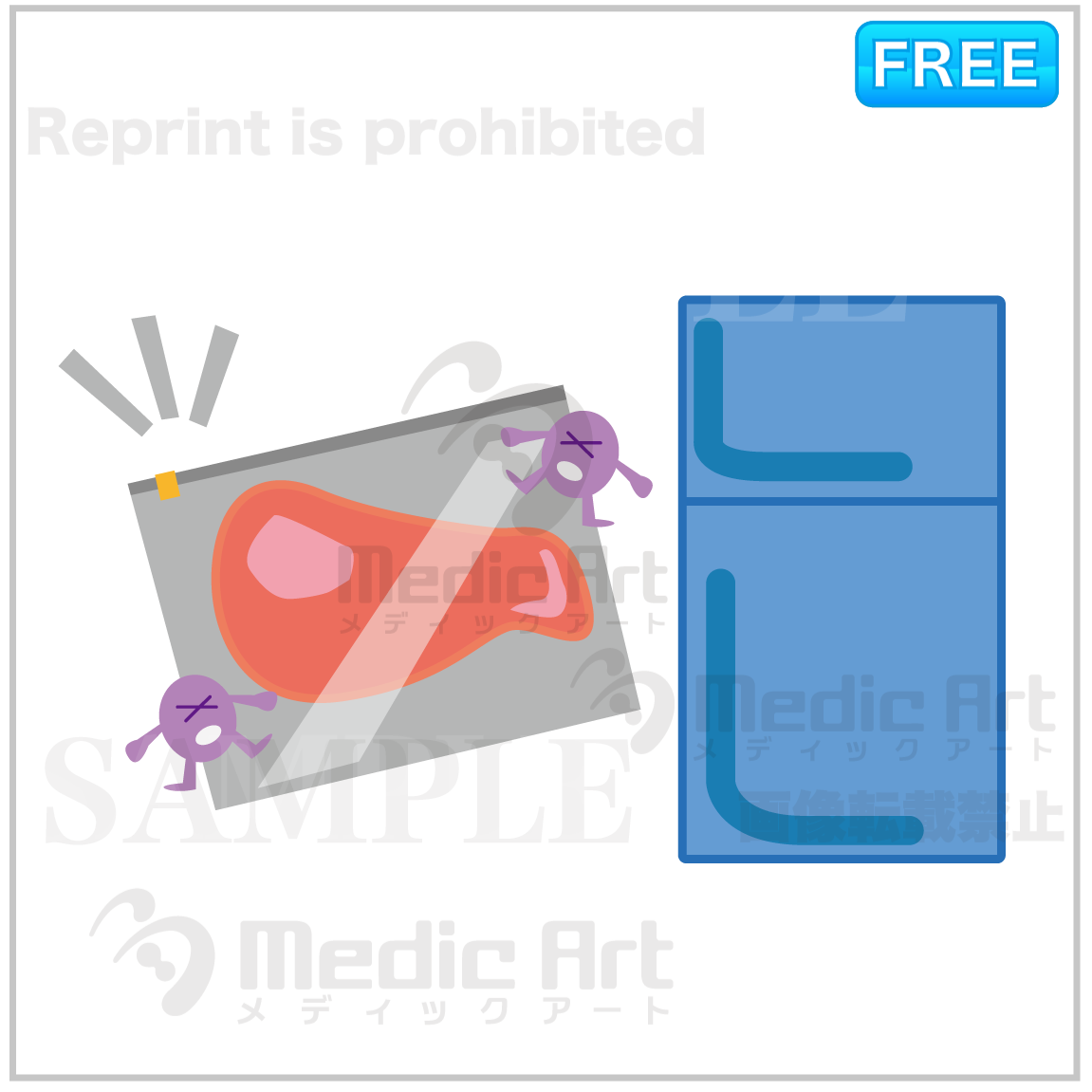 Preventive method of the food poisoning(2)F_Sotring food at low tempreture