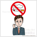 禁煙を決意した男性