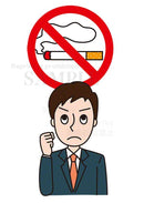 禁煙を決意した男性