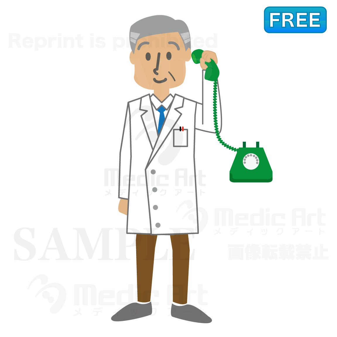 A doctor is talking on the phone/F1