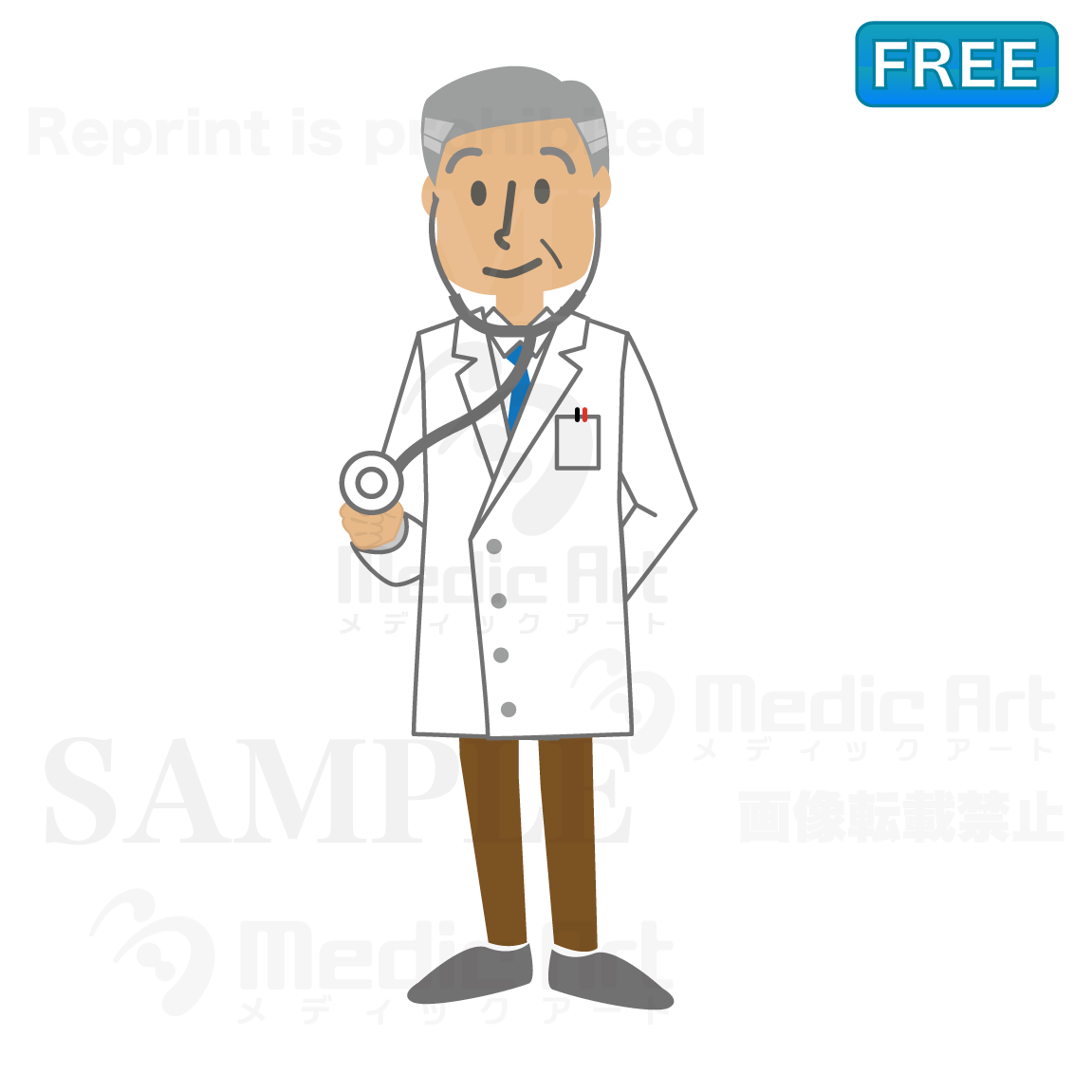 A vigorous and doctor/F1