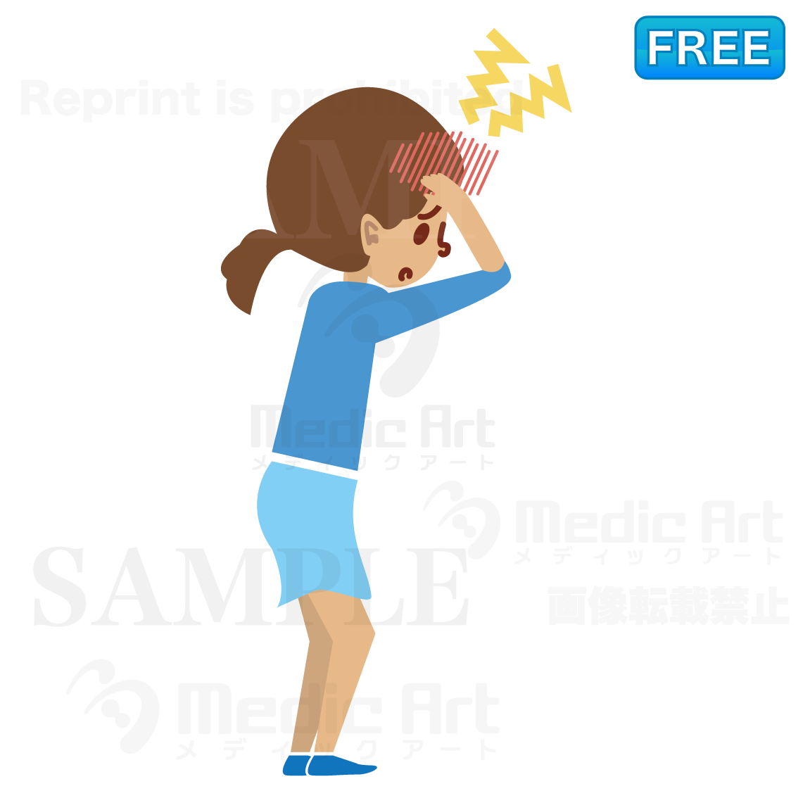 A girl who is annoyed with her headache. 