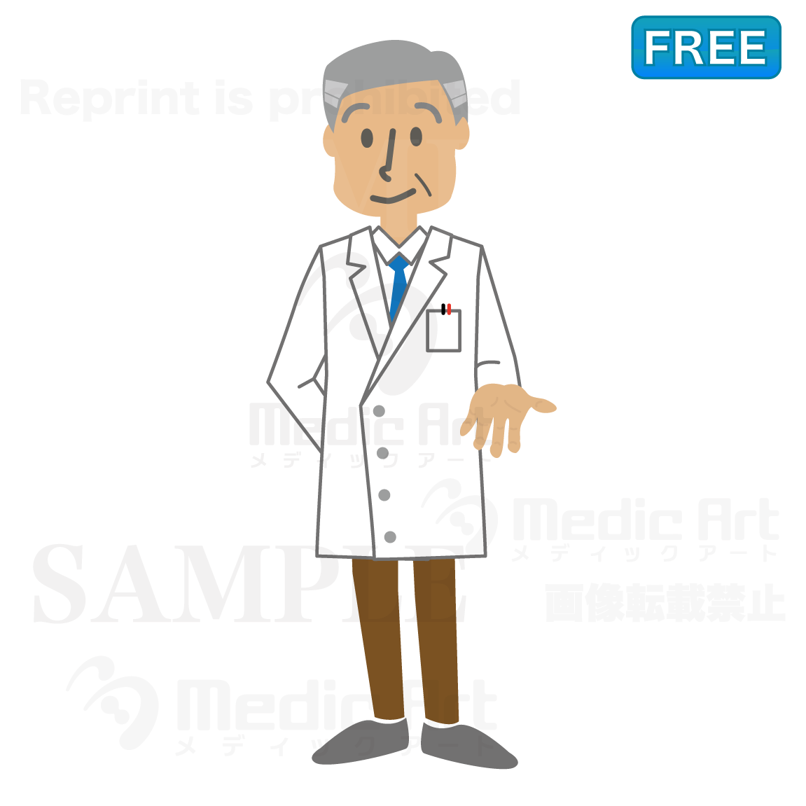 A doctor who is going through with the patient /F1