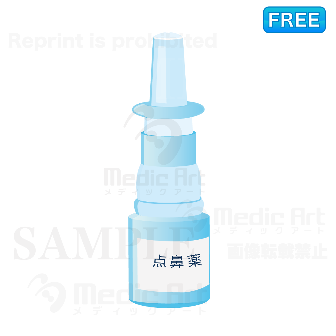 A nasal drop to pour on a nose. 