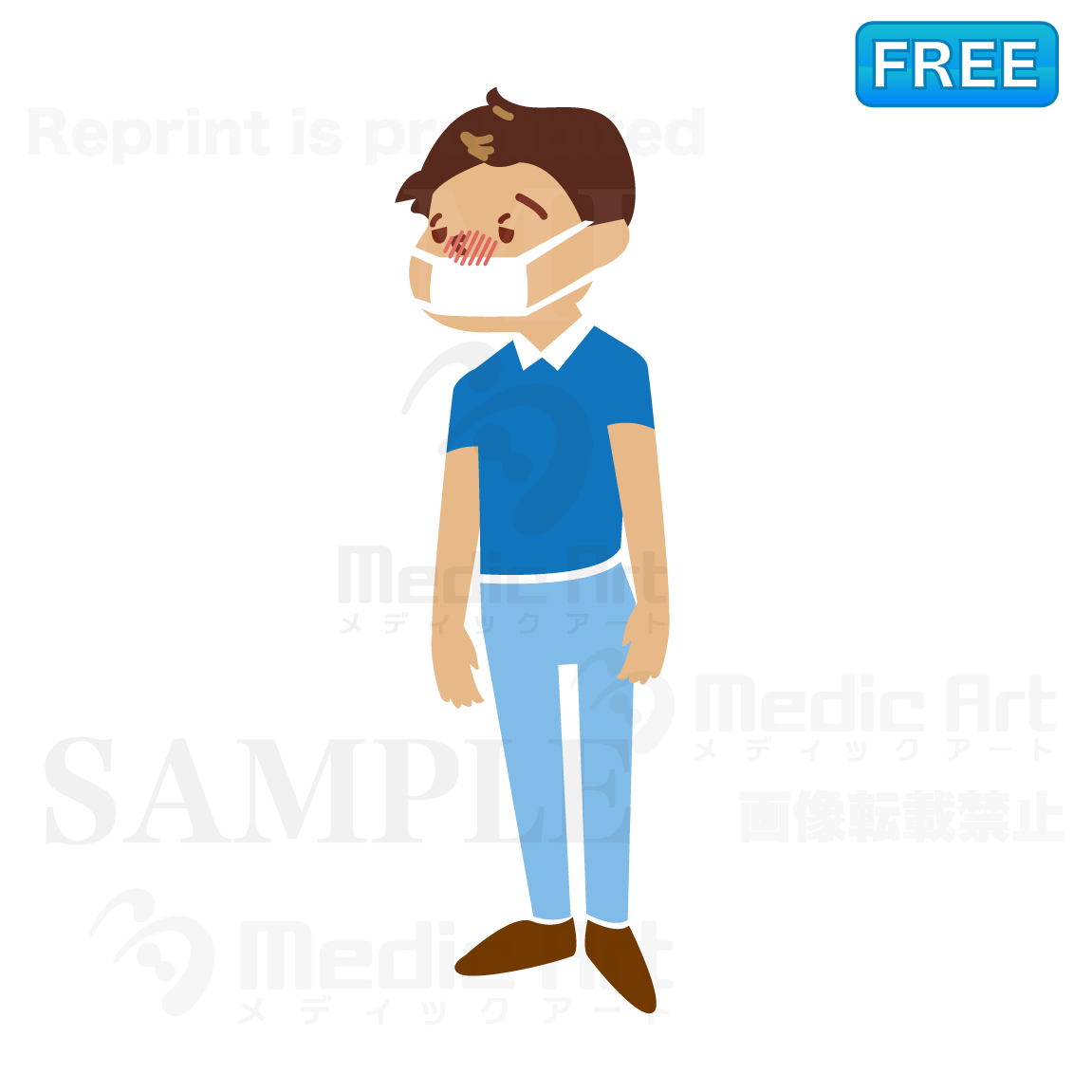 A boy who is wearing mask for prevention for hay fever.