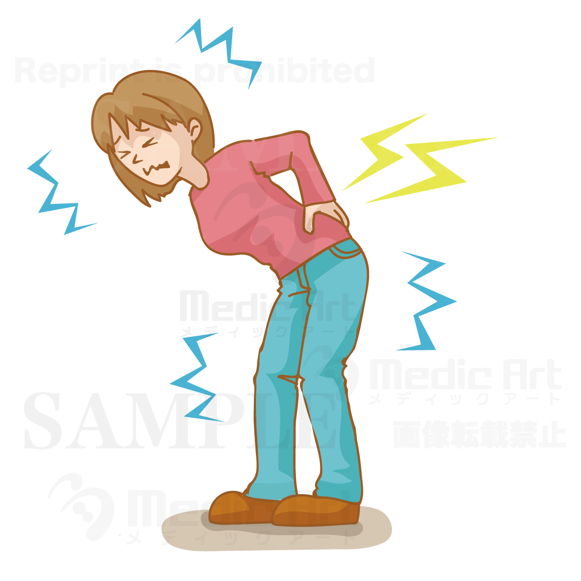 A girl who has a pain in lower back. 
