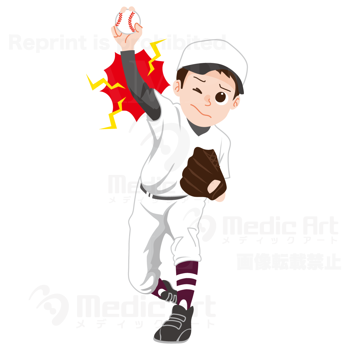A young man having his right arm in a pain because of baseball