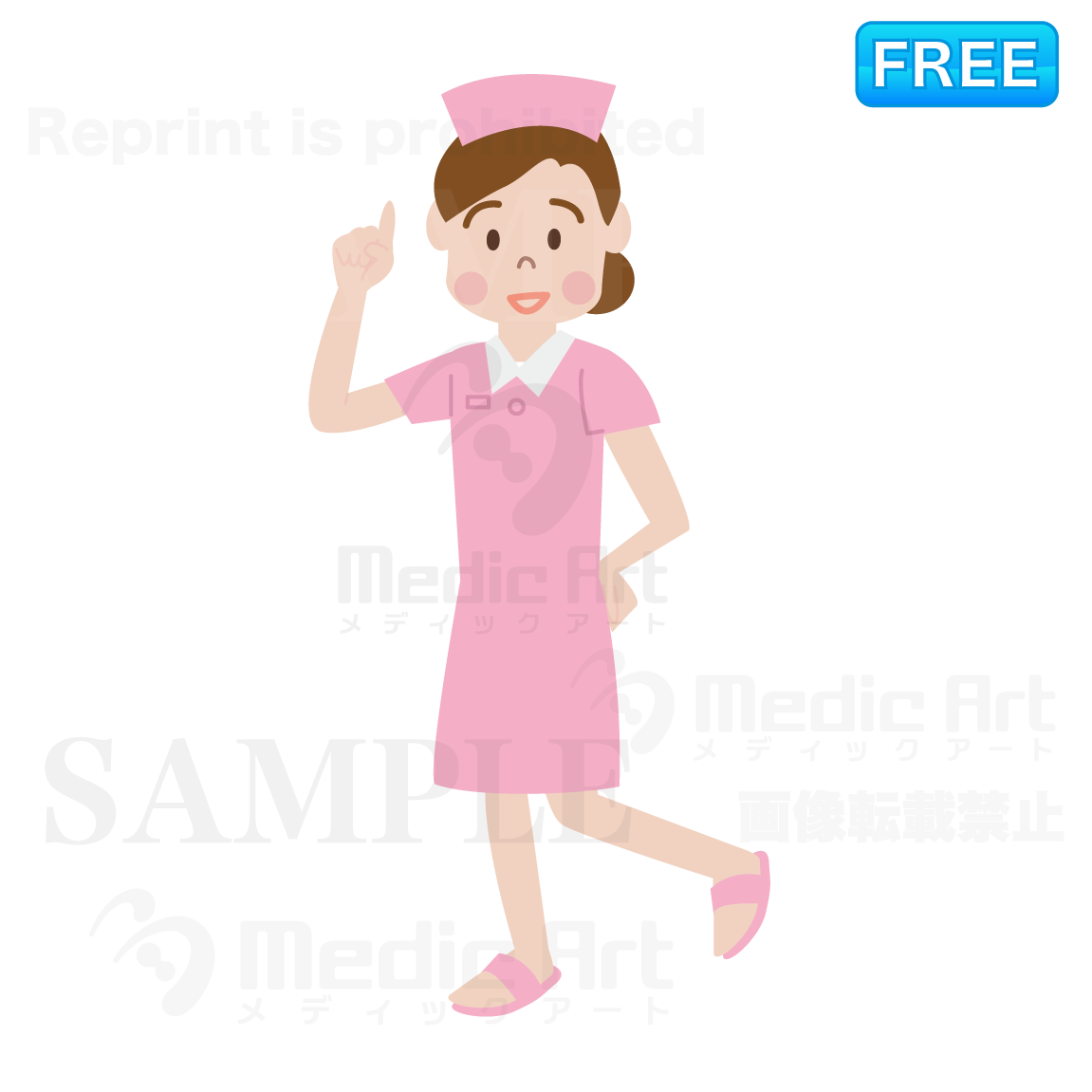 A enthusiastic nurse,/F1
