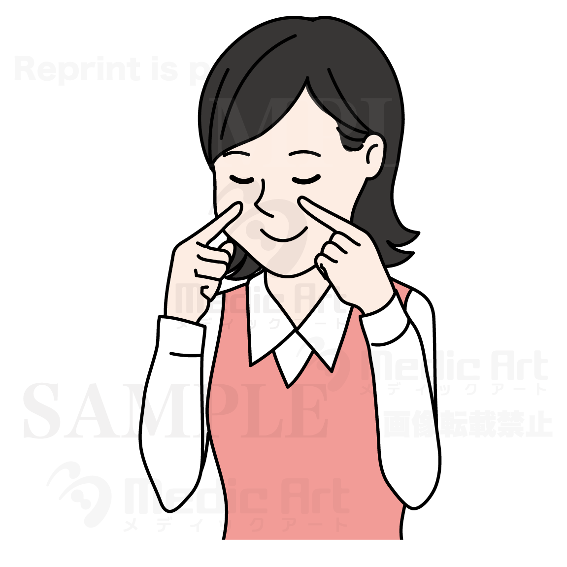 For prevention of eye strain～massage around your eyes(3)～